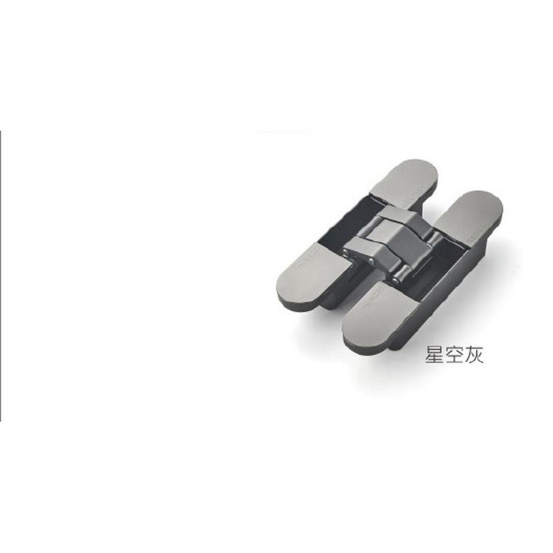 三维合页系列