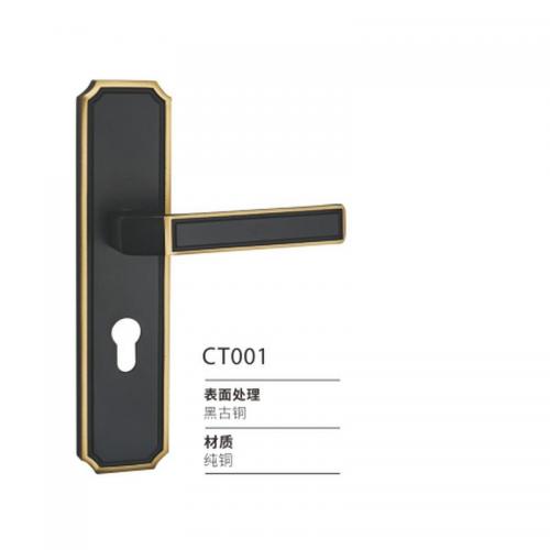 义乌海佩施装饰材料有限公司 哥德五金  哥德门锁   哥德合页   哥德门把手 义乌海佩施装饰材料有限公司